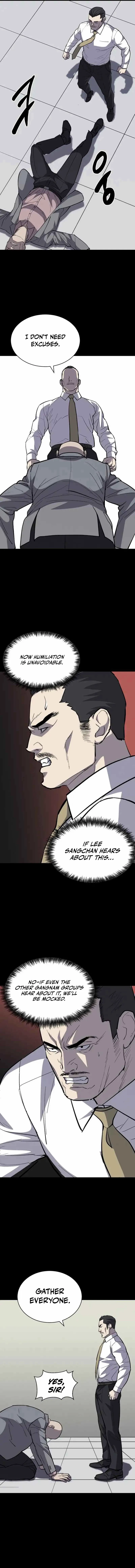 Blood Rain꞉ Zero Chapter 12 page 12 - 