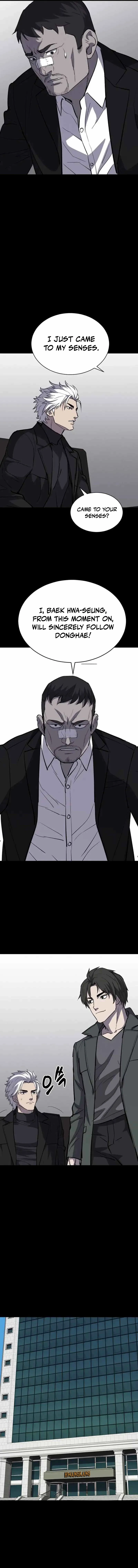 Blood Rain꞉ Zero Chapter 12 page 10 - 