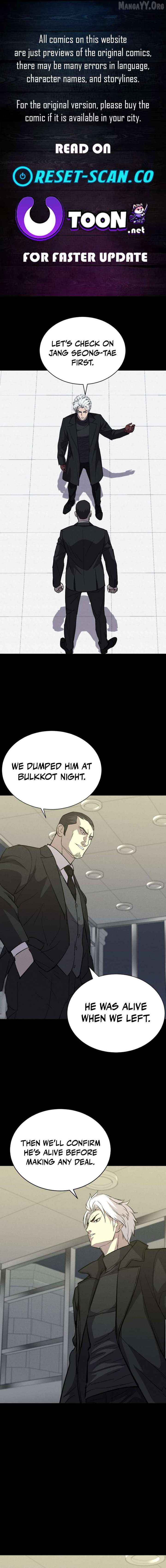 Blood Rain꞉ Zero Chapter 18 page 1 - 