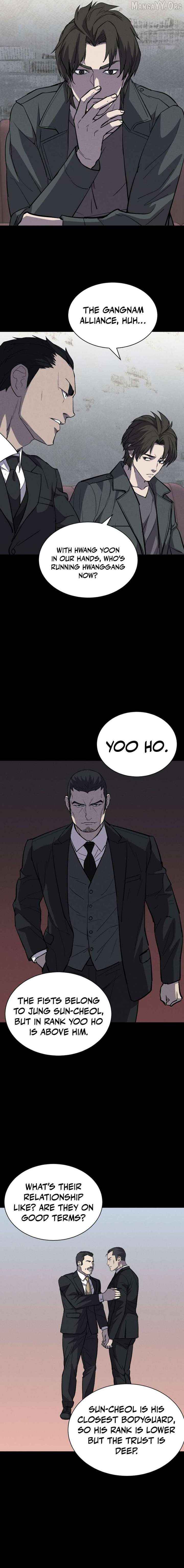 Blood Rain꞉ Zero Chapter 18 page 11 - 