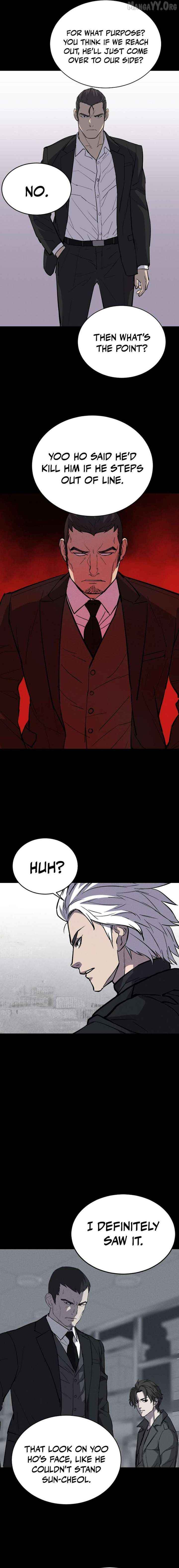 Blood Rain꞉ Zero Chapter 18 page 15 - 
