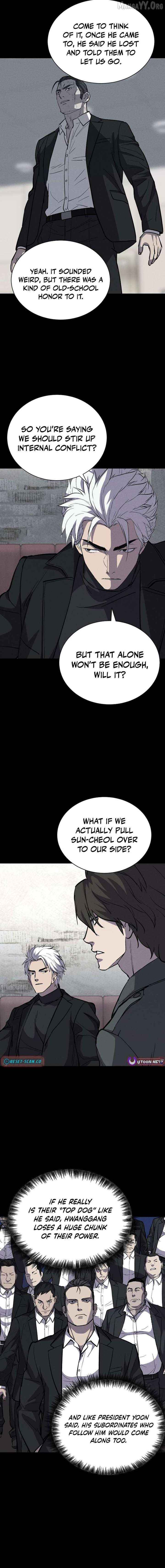 Blood Rain꞉ Zero Chapter 18 page 16 - 