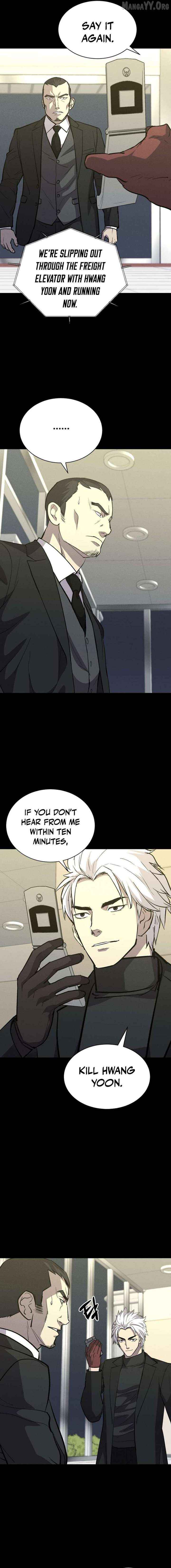 Blood Rain꞉ Zero Chapter 18 page 4 - 