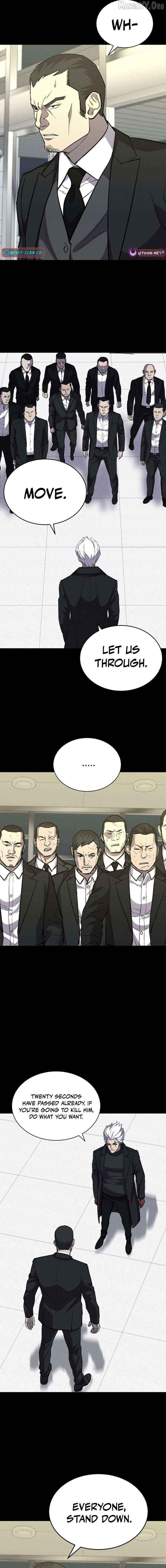 Blood Rain꞉ Zero Chapter 18 page 5 - 