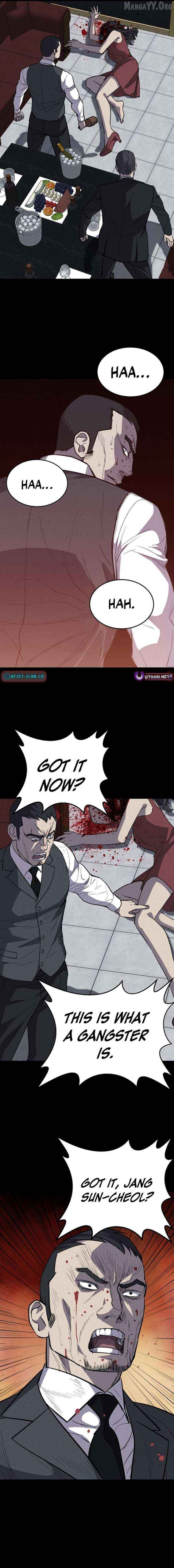 Blood Rain꞉ Zero Chapter 19 page 11 - 