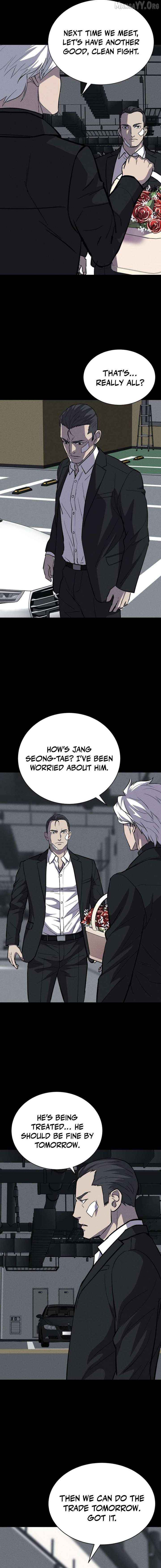 Blood Rain꞉ Zero Chapter 19 page 17 - 