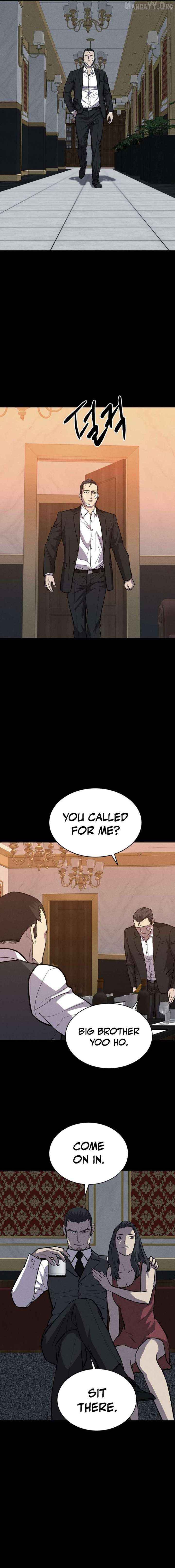 Blood Rain꞉ Zero Chapter 19 page 4 - 