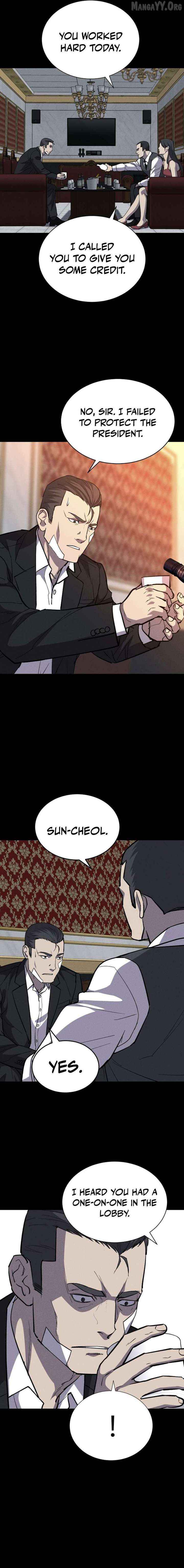 Blood Rain꞉ Zero Chapter 19 page 5 - 