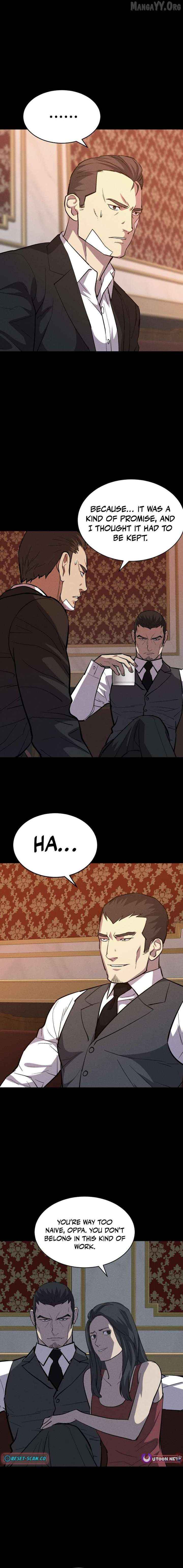 Blood Rain꞉ Zero Chapter 19 page 7 - 