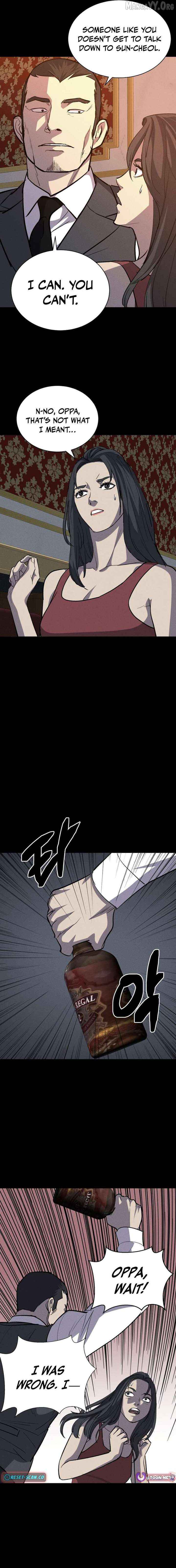 Blood Rain꞉ Zero Chapter 19 page 9 - 