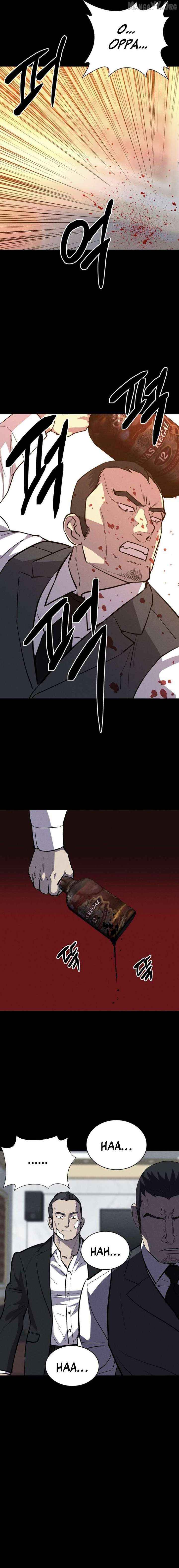 Blood Rain꞉ Zero Chapter 19 page 10 - 