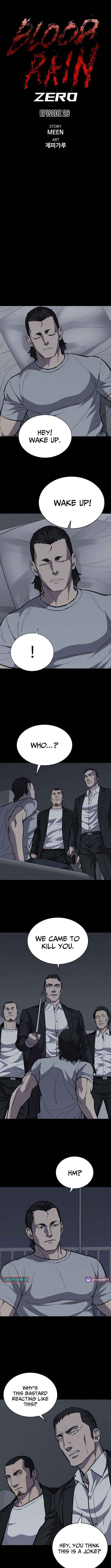 Blood Rain꞉ Zero Chapter 26 page 4 - 