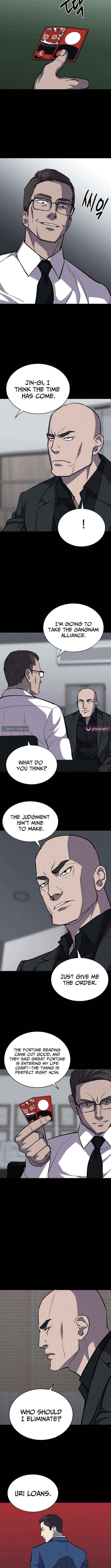 Blood Rain꞉ Zero Chapter 26 page 7 - 
