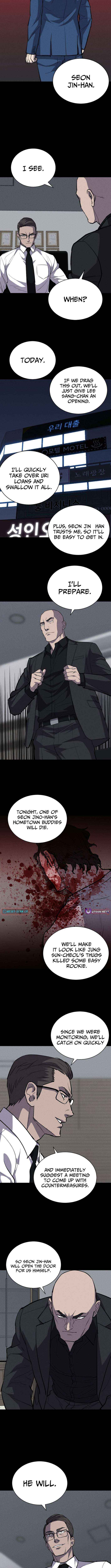 Blood Rain꞉ Zero Chapter 26 page 8 - 