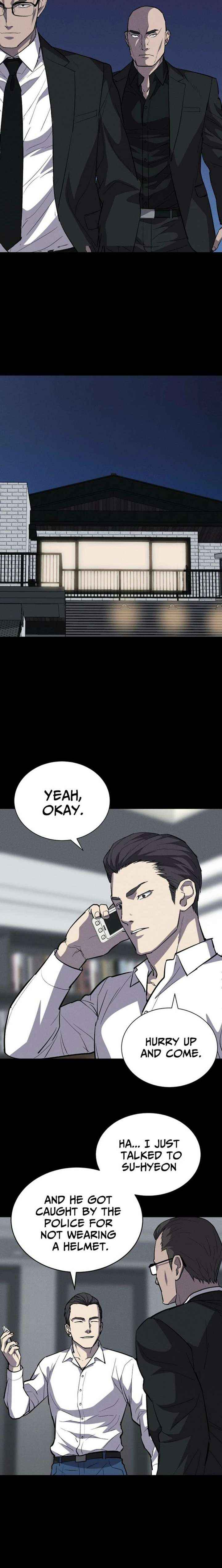 Blood Rain꞉ Zero Chapter 27 page 15 - 