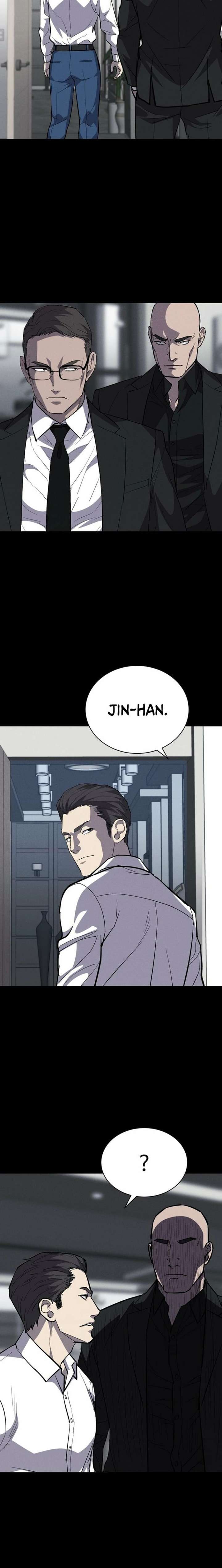 Blood Rain꞉ Zero Chapter 27 page 17 - 