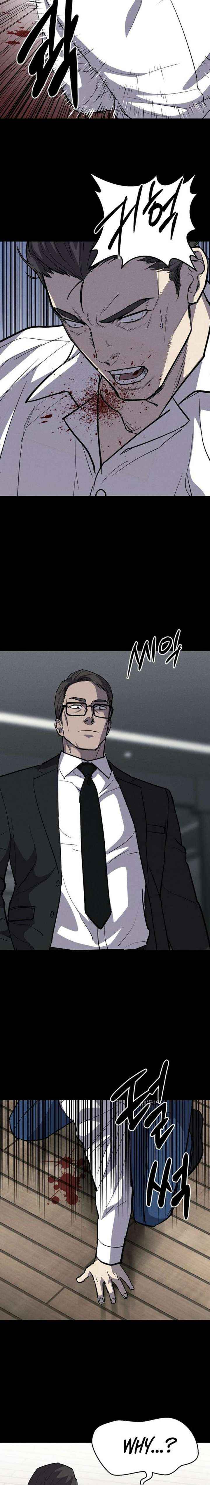 Blood Rain꞉ Zero Chapter 27 page 19 - 