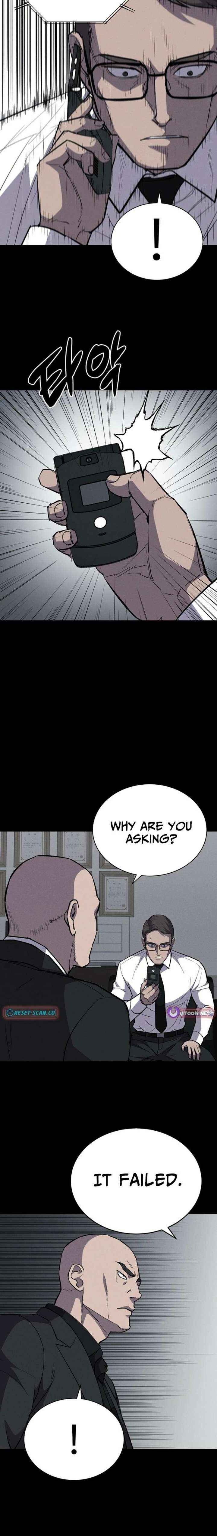 Blood Rain꞉ Zero Chapter 27 page 3 - 