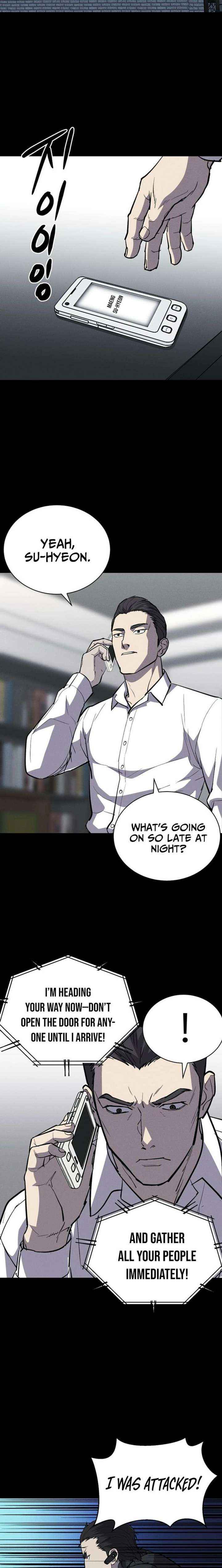 Blood Rain꞉ Zero Chapter 27 page 6 - 