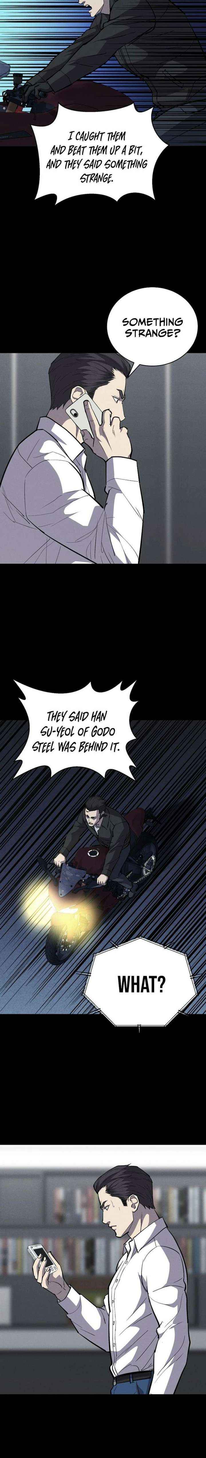 Blood Rain꞉ Zero Chapter 27 page 7 - 