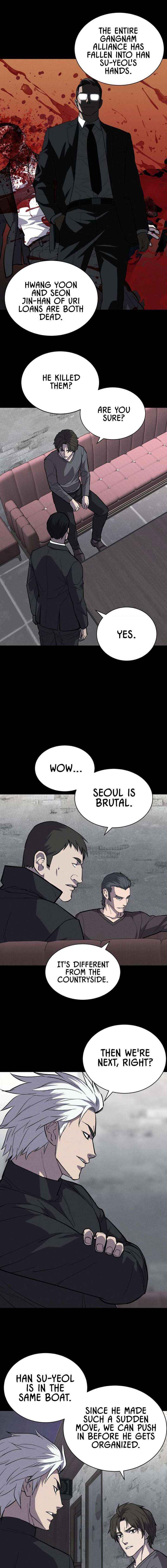 Blood Rain꞉ Zero Chapter 28 page 4 - 