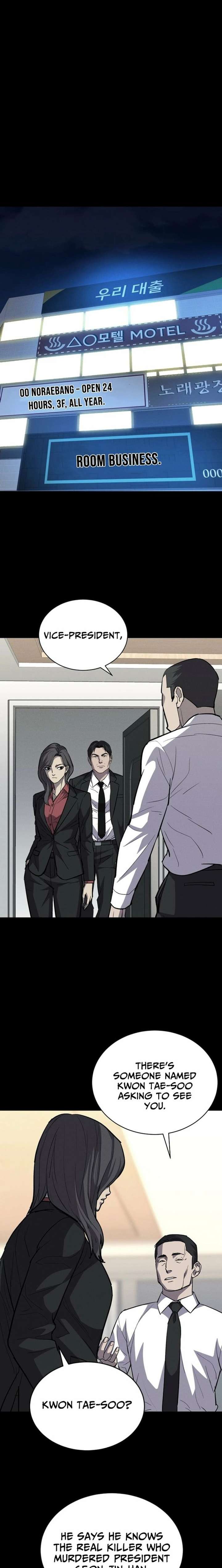 Blood Rain꞉ Zero Chapter 29 page 21 - 
