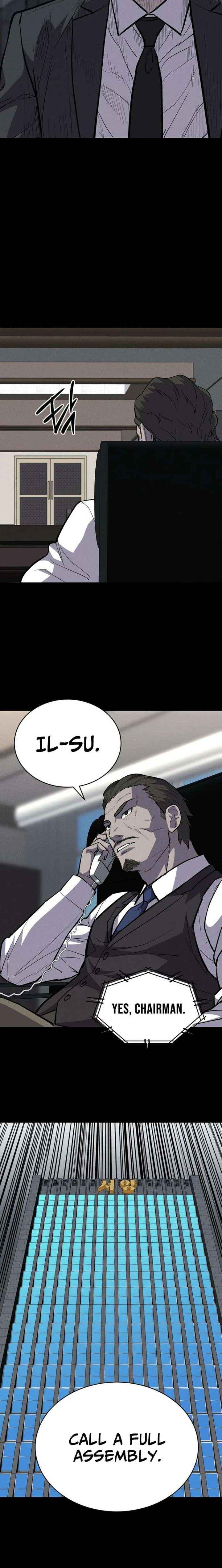 Blood Rain꞉ Zero Chapter 29 page 6 - 