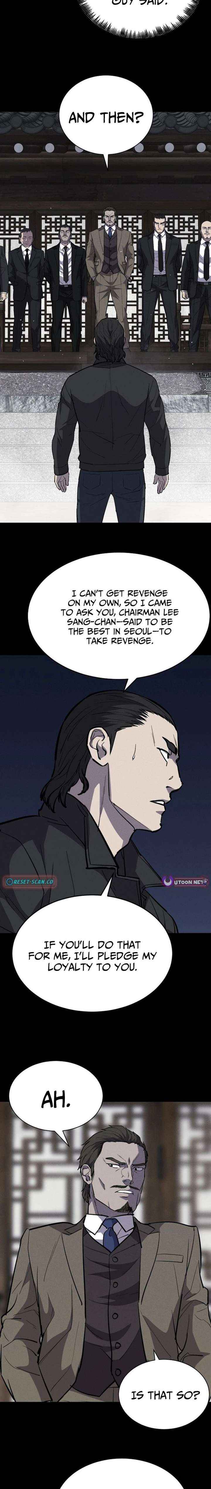 Blood Rain꞉ Zero Chapter 30 page 17 - 
