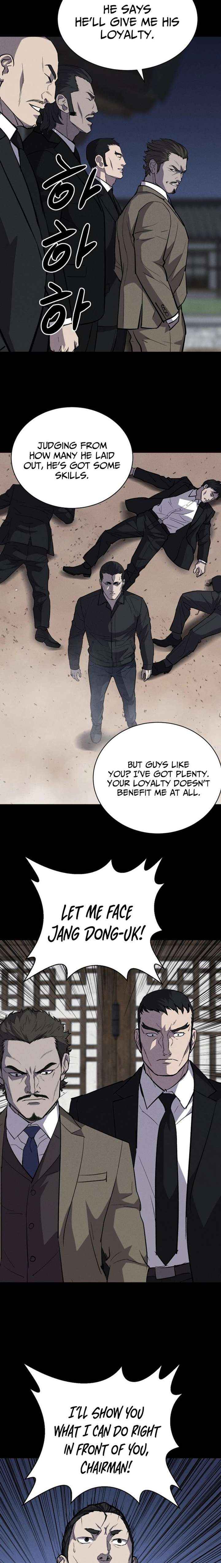 Blood Rain꞉ Zero Chapter 30 page 18 - 