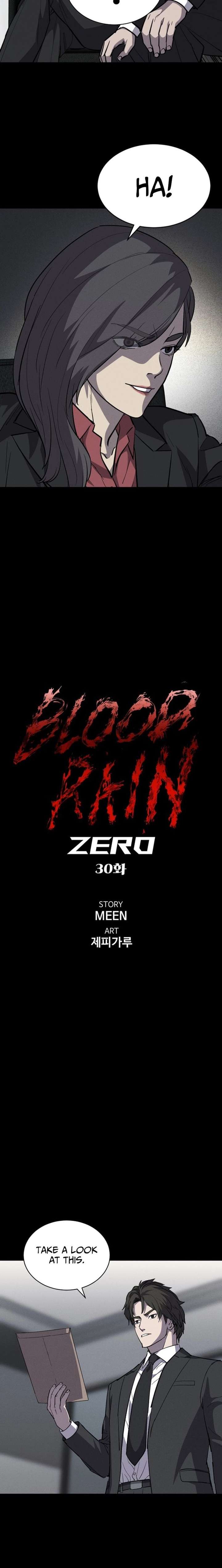 Blood Rain꞉ Zero Chapter 30 page 4 - 