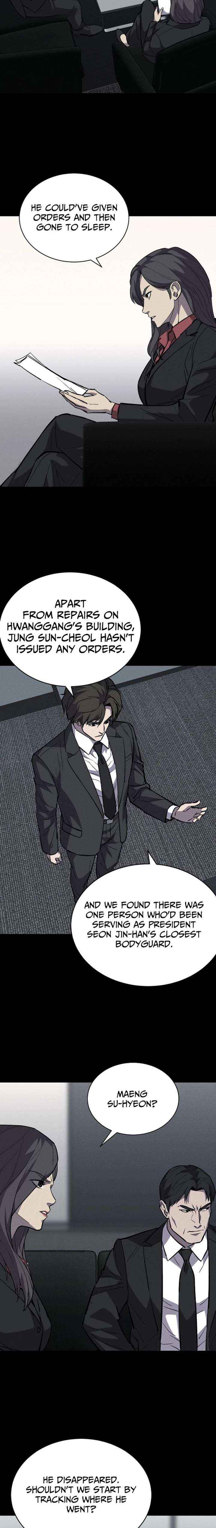Blood Rain꞉ Zero Chapter 30 page 6 - 