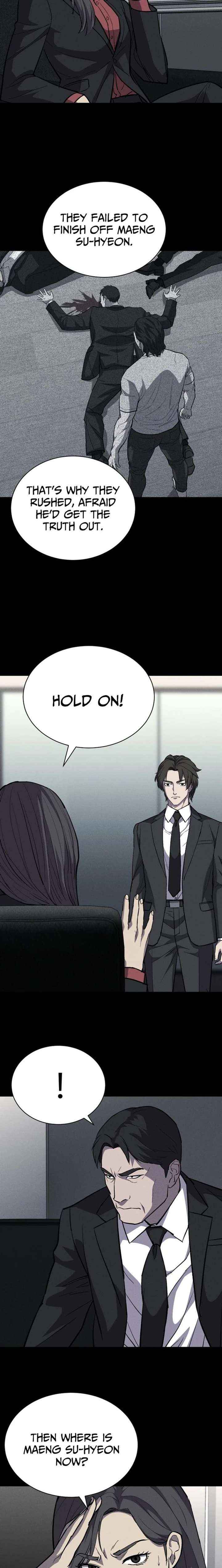 Blood Rain꞉ Zero Chapter 31 page 12 - 