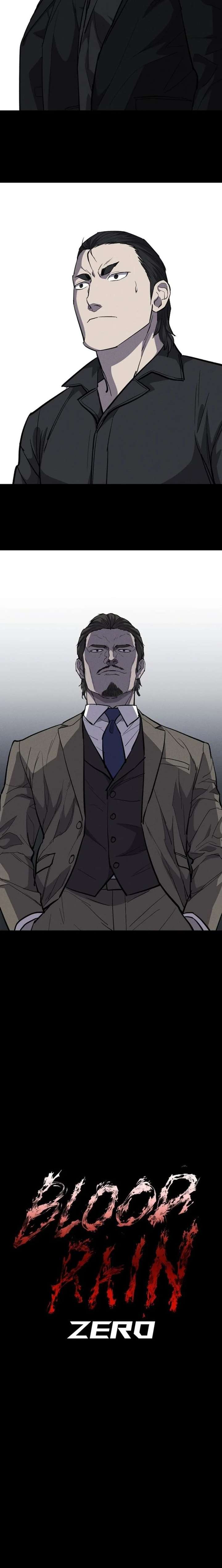Blood Rain꞉ Zero Chapter 31 page 24 - 