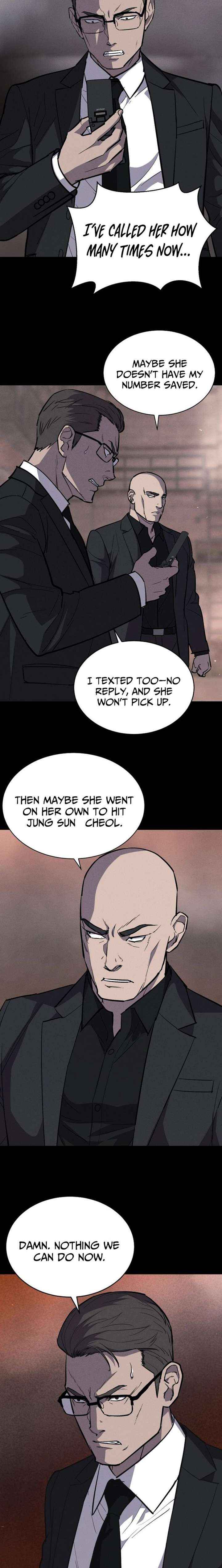 Blood Rain꞉ Zero Chapter 32 page 16 - 