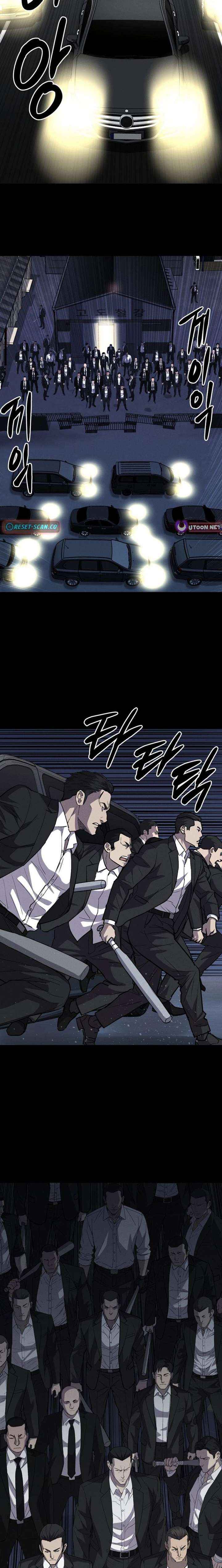 Blood Rain꞉ Zero Chapter 32 page 19 - 