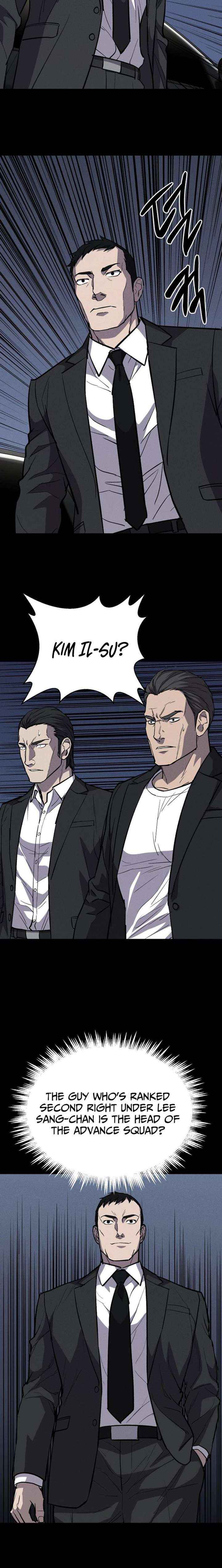 Blood Rain꞉ Zero Chapter 32 page 21 - 