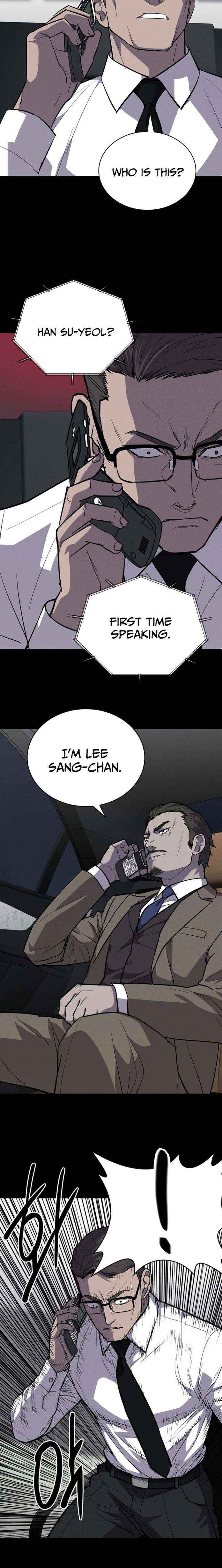 Blood Rain꞉ Zero Chapter 32 page 4 - 