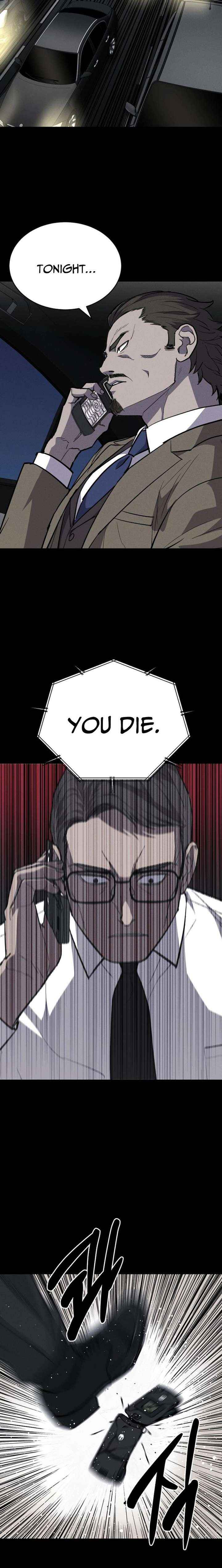 Blood Rain꞉ Zero Chapter 32 page 7 - 