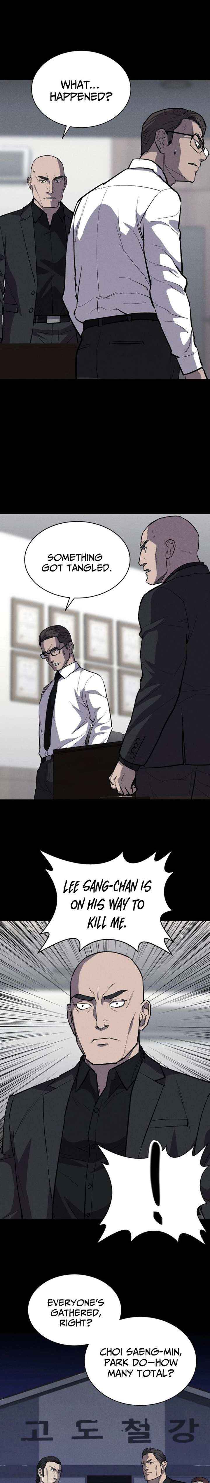 Blood Rain꞉ Zero Chapter 32 page 8 - 