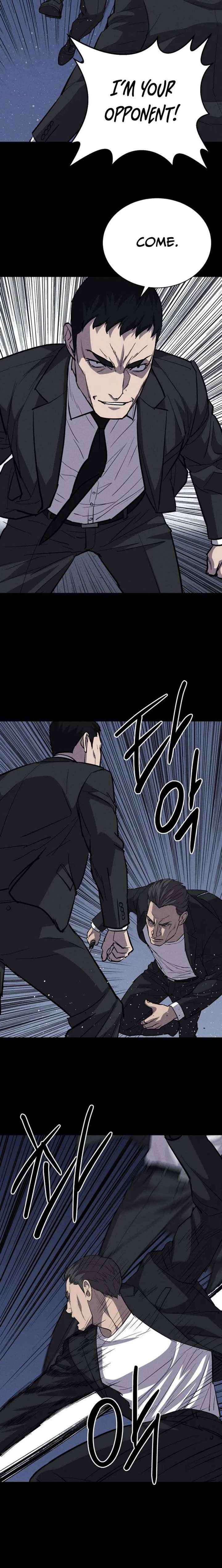 Blood Rain꞉ Zero Chapter 33 page 16 - 