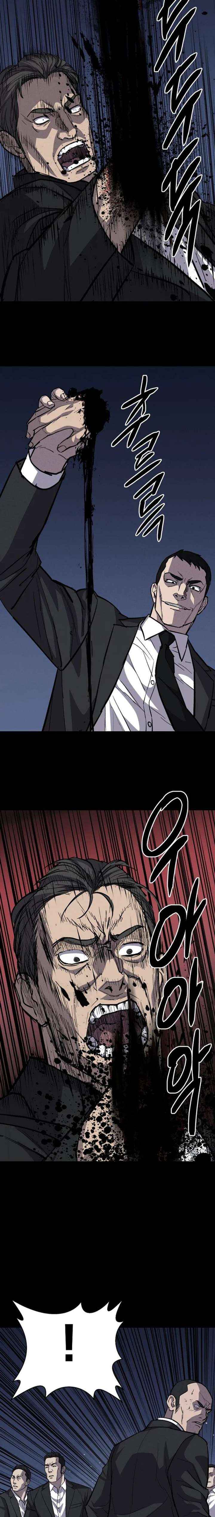 Blood Rain꞉ Zero Chapter 33 page 20 - 