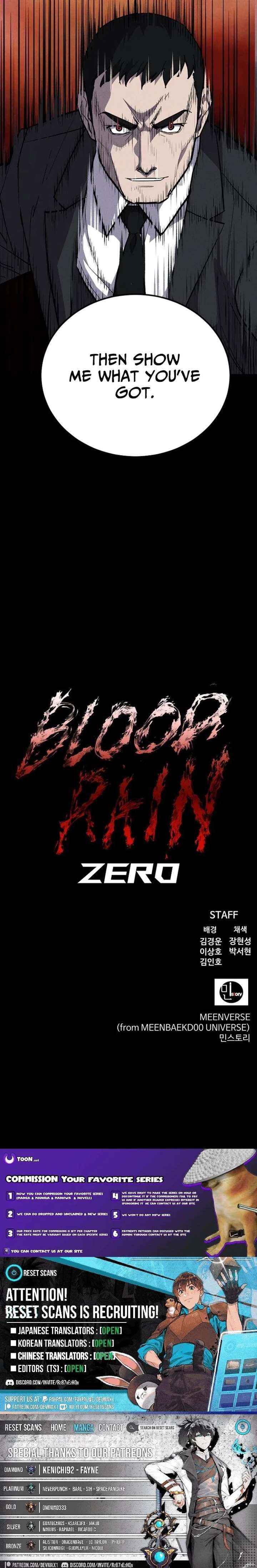 Blood Rain꞉ Zero Chapter 33 page 26 - 