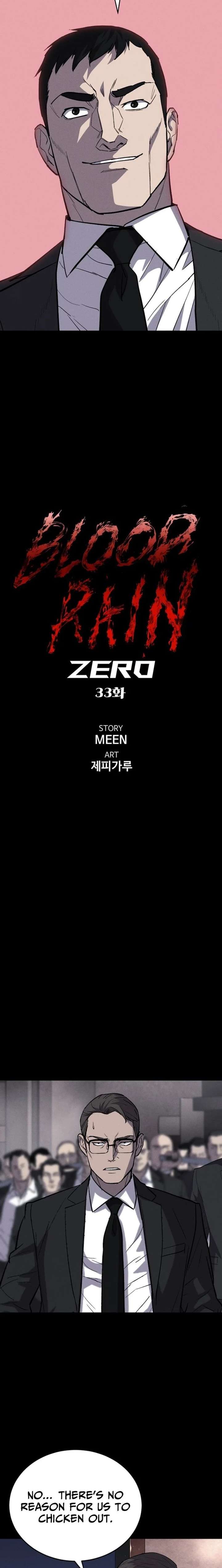 Blood Rain꞉ Zero Chapter 33 page 5 - 