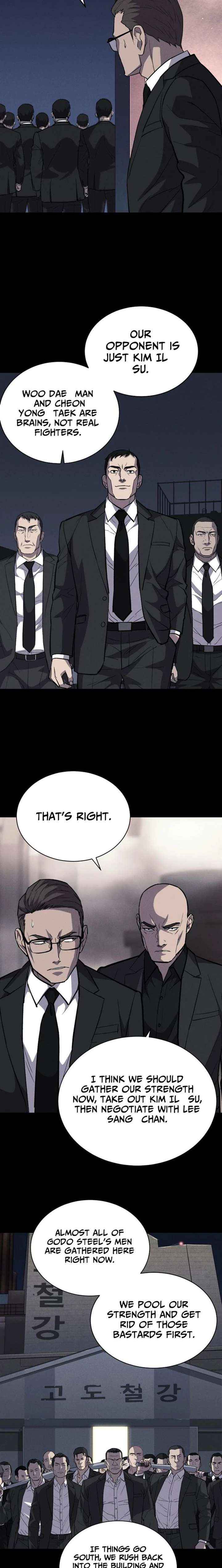 Blood Rain꞉ Zero Chapter 33 page 6 - 