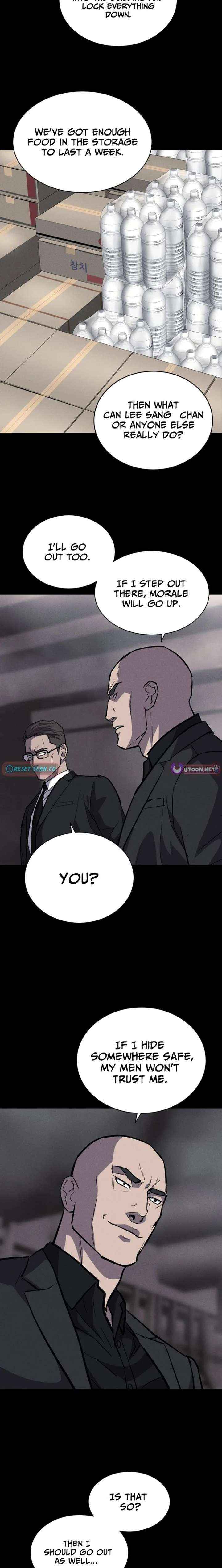 Blood Rain꞉ Zero Chapter 33 page 7 - 