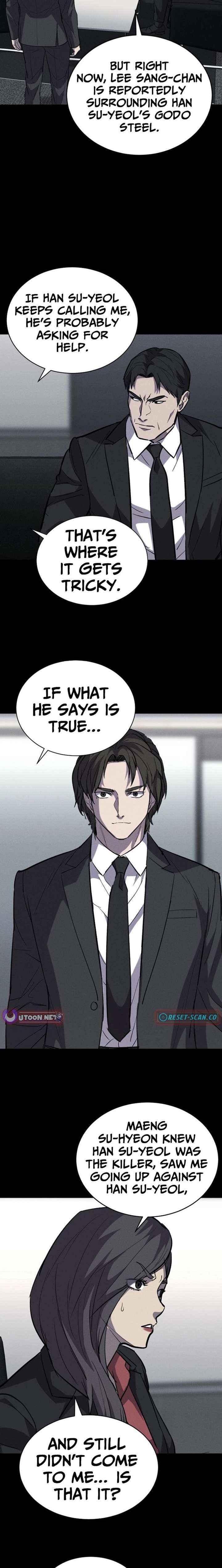 Blood Rain꞉ Zero Chapter 34 page 11 - 