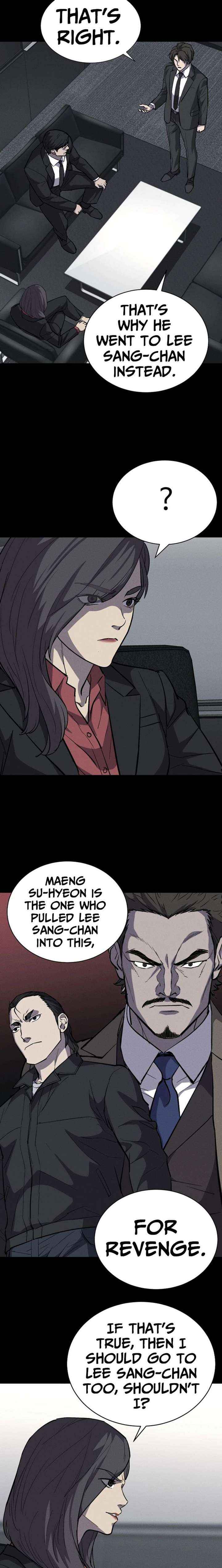 Blood Rain꞉ Zero Chapter 34 page 12 - 