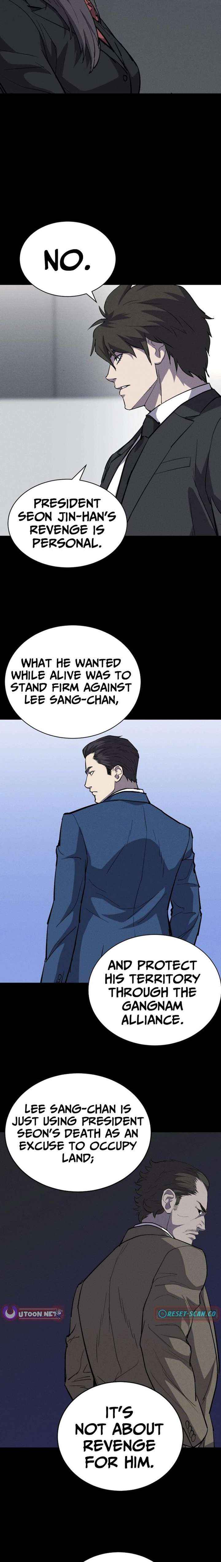 Blood Rain꞉ Zero Chapter 34 page 13 - 