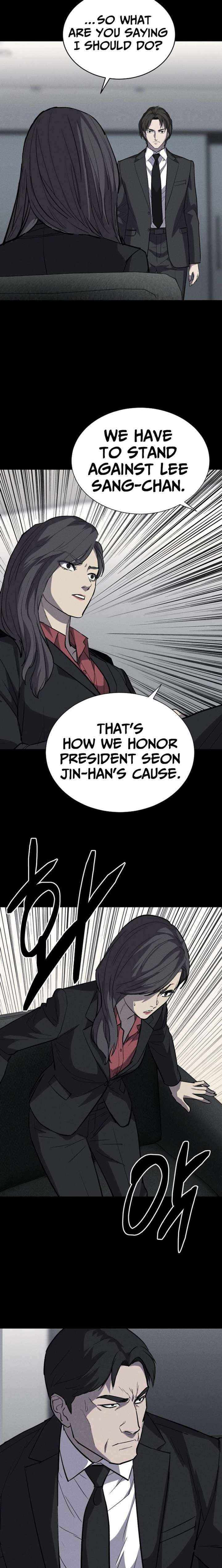 Blood Rain꞉ Zero Chapter 34 page 14 - 