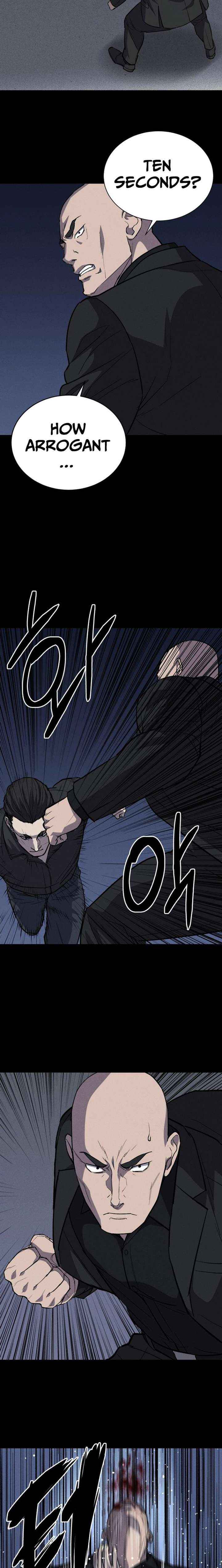 Blood Rain꞉ Zero Chapter 34 page 17 - 